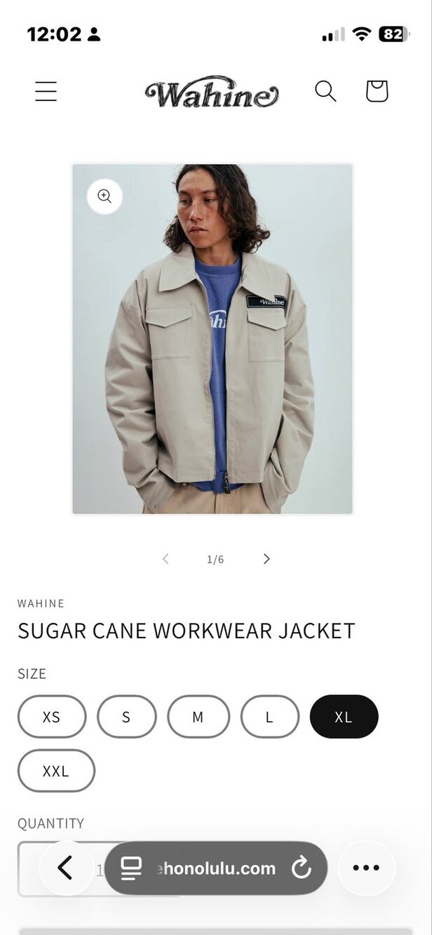 Wahine Sugar Cane Workwear jacket men’s XL NWOT